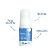 The Derma Co. Goodbye Pigentation Combo