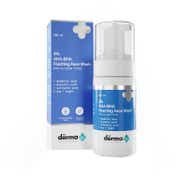 The Derma Co. Goodbye Pigentation Combo