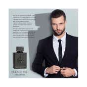 Armaf Club De Nuit Intense Eau De Toilette (105ml)
