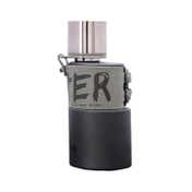 Armaf Hunter Intense Eau De Toilette (100ml)