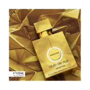 Armaf Club De Nuit Milestone Eau De Parfum (105ml)