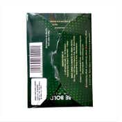 Urban Yog Acne Pimple Patch (72Pcs)