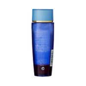 Estee Lauder Gentle Eye Makeup Remover (100 ml)