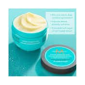 Moroccanoil Intense Hydrating Mask (250ml)