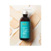 Moroccanoil Intense Curl Hair Cream (300ml)