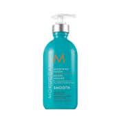Moroccanoil Smoothing Lotion (300ml)