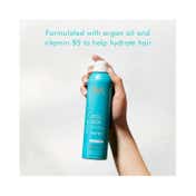 Moroccanoil Perfect Defence Hair Spray - (225ml)