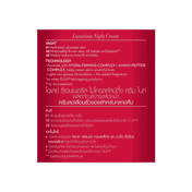 Olay Regenerist Micro-Sculpting Night Cream (50g)