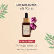 Kama Ayurveda Urjasara Hydrating & Replenishing Face Oil (15ml)