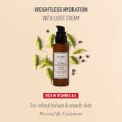 Kama Ayurveda Eladi Hydrating Light Cream (12ml)