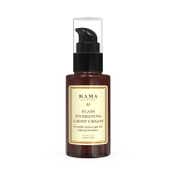 Kama Ayurveda Eladi Hydrating Light Cream (12ml)