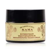 Kama Ayurveda Daily Skincare Ritual Gift Box - (4 Pcs)