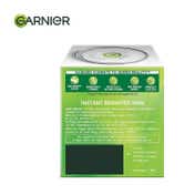 Garnier Bright Complete Vitamin C Serum Gel (45g)
