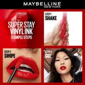 Maybelline New York Super Stay Vinyl Ink Liquid Lipstick - Lippy (4.2 ml)