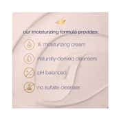 Dove Oatmeal & Calendula Oil Exfoliating Body Polish Scrub (298g)