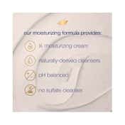 Dove Brown Sugar & Coconut Butter Exfoliating Body Polish Scrub (298g)