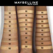 Maybelline New York Instant Age Rewind Eraser Multi Use Concealer - 120 Light (6 ml)
