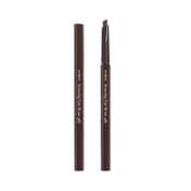Etude Drawing Eyebrow - 01 Dark Brown (0.25 g)