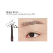 Etude Drawing Eyebrow - 02 Gray Brown (0.25 g)