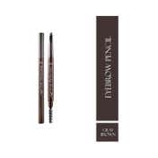 Etude Drawing Eyebrow - 02 Gray Brown (0.25 g)