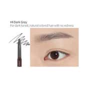 Etude Drawing Eyebrow - 04 Dark Gray (0.25 g)