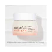 Etude Moist Full Collagen Cream (75ml)