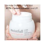 Etude Moist Full Collagen Cream (75ml)