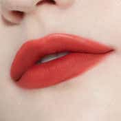 Etude Fixing Tint Lipstick #01 - Analog Rose (4 g)