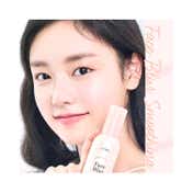 Etude Face Blur Primer (35 g)