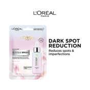 L'Oreal Paris Glycolic Bright Glowing Serum Sheet Mask (15ml)