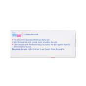 Sebamed Baby Cleansing Bar (150 g)