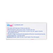 Sebamed Baby Cleansing Bar (100 g)