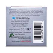 Sebamed Anti Ageing Q10 Protection Cream (50ml)