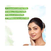 Mamaearth Aloe Vera Face Wash (100ml)