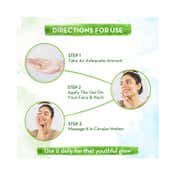 Mamaearth Aloe Ashwagandha Gel For Youthful Glow (300ml)