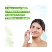 Mamaearth Aloe Ashwagandha Gel For Youthful Glow (300ml)