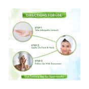 Mamaearth Vitamin C Oil-Free Moisturizer With Vitamin C & Gotu Kola For Skin Illumination (80g)