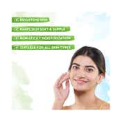 Mamaearth Ubtan Oil-Free Face Moisturizer With Turmeric & Saffron For Skin Brightening (80g)