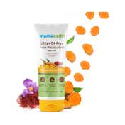Mamaearth Ubtan Oil-Free Face Moisturizer With Turmeric & Saffron For Skin Brightening (80g)