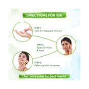 Mamaearth Ubtan Oil-Free Face Moisturizer With Turmeric & Saffron For Skin Brightening (80g)