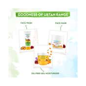 Mamaearth Ubtan Night Cream With Turmeric & Saffron For Skin Brightening (50g)