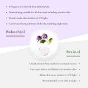 Lotus Organics+ Bakuchiol Plant Retinol Cream SPF 20 (50g)