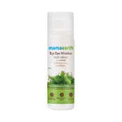Mamaearth Bye Bye Face Cream With Green Tea & Collagen (30g)