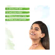 Mamaearth Rice Face Scrub For Glowing Skin With Rice Water & Niacinamide (100g)