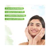 Mamaearth Rice Oil-Free Face Moisturizer With Rice Water & Niacinamide For Glass Skin (80g)