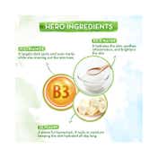 Mamaearth Rice Day Cream For Daily Use With Rice Water & Niacinamide For Glass Skin (50g)