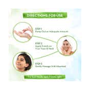 Mamaearth Rice Night Cream With Rice Water & Niacinamide For Glass Skin (50g)