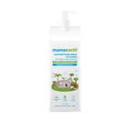 Mamaearth Coco Soft Body Lotion for Babies with Coconut Milk & Turmeric (400 ml)