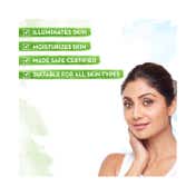 Mamaearth Vitamin C Daily Glow Face Cream With Vitamin C & Turmeric For Skin Illumination (150g)