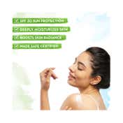 Mamaearth Vitamin C Sunscreen Body Lotion SPF 30 (300ml)